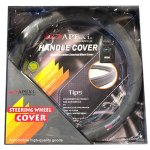 Apexi (P101) Steering Wheel Cover Size M Grey Color High Quality